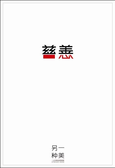 哪里可以制作得克萨斯南部大学文凭毕业证